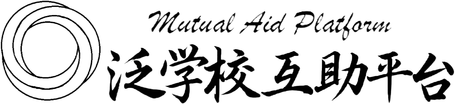 江宁学校论坛